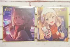 匿名配送 プロセカ ミニ色紙 こはね 特訓前 特訓後