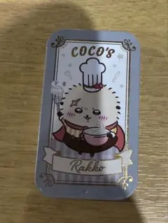 ちいかわ COCO'S ココス コラボ スライドケース ラッコ