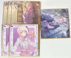 ミ*能様 プロセカ 色紙 暁山瑞希 6枚