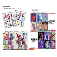 School Days REMASTERED 桂心 B2タペストリー - メルカリ
