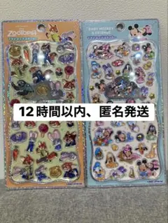 プチドロップステッカー　ズートピア　ミッキーフレンズ