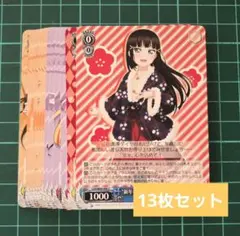ヴァイスシュヴァルツ ラブライブ カードセットのサムネイル