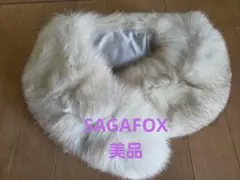 SAGA FOX 着物ショール ホワイト