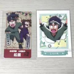 忍たま乱太郎 忍たま チケコレ ぱしゃこれ 七松 小平太 平 滝夜叉丸