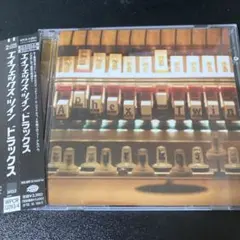 ドラックス