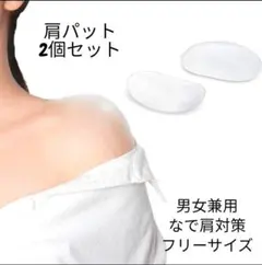 Item thumbnail for item 862c4dee-6249-4688-a743-4d951f1d0e95