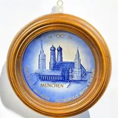 Item thumbnail for item 88a3f810-5f68-434a-89d7-bffb9819eba1