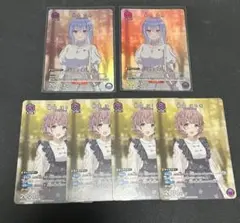 2026年最新】SP 綾地寧々の人気アイテム - メルカリ