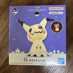 ポケモン一番くじ Pokémon Type:Ghost　B賞　ミミッキュライト