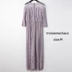 トロワズィエムチャコ レース ロング ワンピース ドレス 結婚式 石原さとみ