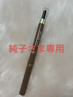 純子様 リクエスト 3点 まとめ商品