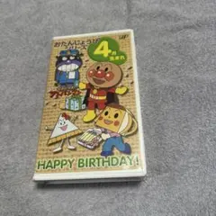 Item thumbnail for item f312f256-a29e-4134-b651-428a20d54f7e