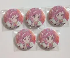 音城セイラ　缶バッジ 5個セット