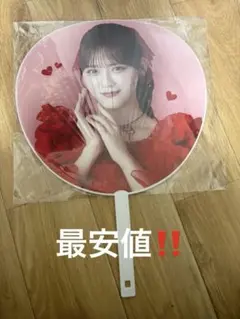 2025年最新】髙松瞳 うちわの人気アイテム - メルカリ