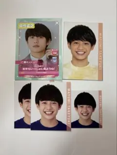 真弓孟之 デタカ 厚紙 まとめ売り