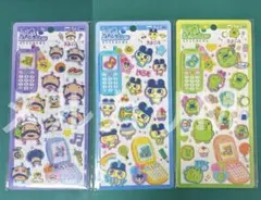 たまごっち 平成はっぴーフォン シール 3個セット