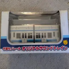 Item thumbnail for item e9228131-63ba-4084-b10c-04113370ffcb