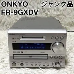 ONKYO FR-UN7 +リモコン付き＋スピーカー（DN-7）付き - メルカリ