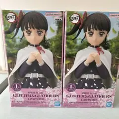 鬼滅の刃 GLITTER&GLAMOURS カナヲ