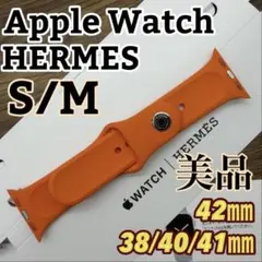 3110 Apple Watch エルメス オレンジ シリコンバンド ラバー - メルカリ
