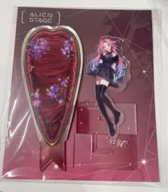 2026年最新】alien stage ミジの人気アイテム - メルカリ