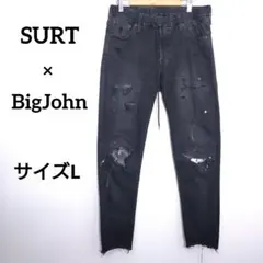 2026年最新】surt bigjohnの人気アイテム - メルカリ