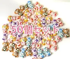 ooo様 リクエスト 3点 まとめ商品 - メルカリ