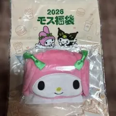 2026年最新】マイメロ エコバッグの人気アイテム - メルカリ