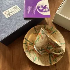 有田焼珈琲カップ　新品未使用