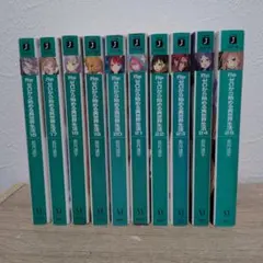 Re:ゼロから始める異世界生活 5章、6章セット（16巻〜25巻）書籍