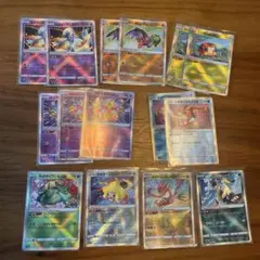 ポケモンカード かがやく ポケモン まとめ売り 15枚 ポケカ