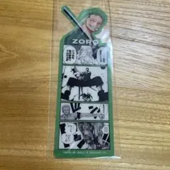 ワンピース ベースショップ ブックマークコレクション ゾロ