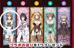 2026年最新】ハピメア アクリルスタンドの人気アイテム - メルカリ