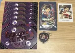 あんスタ ぱしゃっつ キーホルダー 紙類 南雲鉄虎 まとめ売り