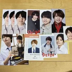 西畑大吾 デタカ 厚紙