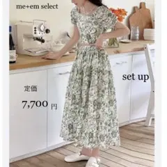 2026年最新】m me eme 2wayチェックロングマーメイドワンピースの人気