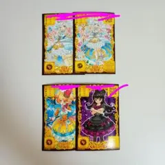2026年最新】オトカドール ファンブックの人気アイテム - メルカリ