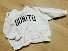 BONITO グレー トレーナー Sサイズ