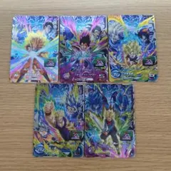 スーパードラゴンボールヒーローズ MM1弾CP 5枚コンプセット - メルカリ