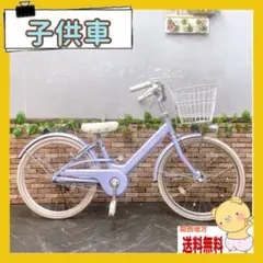 2025年最新】メゾピアノ 自転車 20の人気アイテム - メルカリ