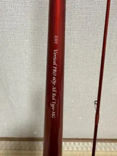 2026年最新】emt バーティカルプロの人気アイテム - メルカリ