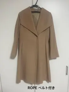 美品 ROPE ロペ カシミヤ100% ロングコート ベージュ 36 フォックス