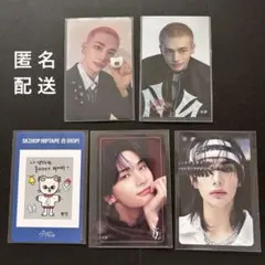 StrayKids スキズ ヒョンジン トレカ ステッカー まとめ売り ①