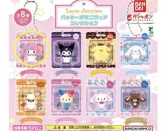 サンリオキャラクターズ パッケージミニチュアコレクション マイメロディ
