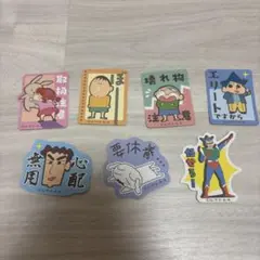クレヨンしんちゃん お気持ちステッカー
