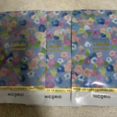 NICORIO ラクビプレミアム 4袋セット - メルカリ