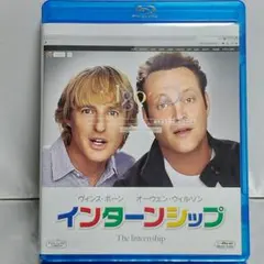 【Blu-ray】インターンシップ('13米)