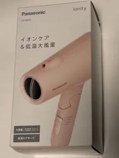 Panasonic EH-NE5L-P ヘアドライヤー ピンク