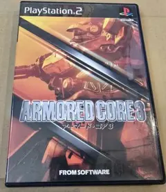 ARMORED CORE 3 PlayStation 2