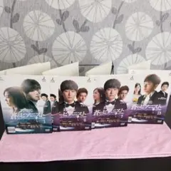 Item thumbnail for item 1225f9f4-8b3d-479e-8e3e-e118523c9add